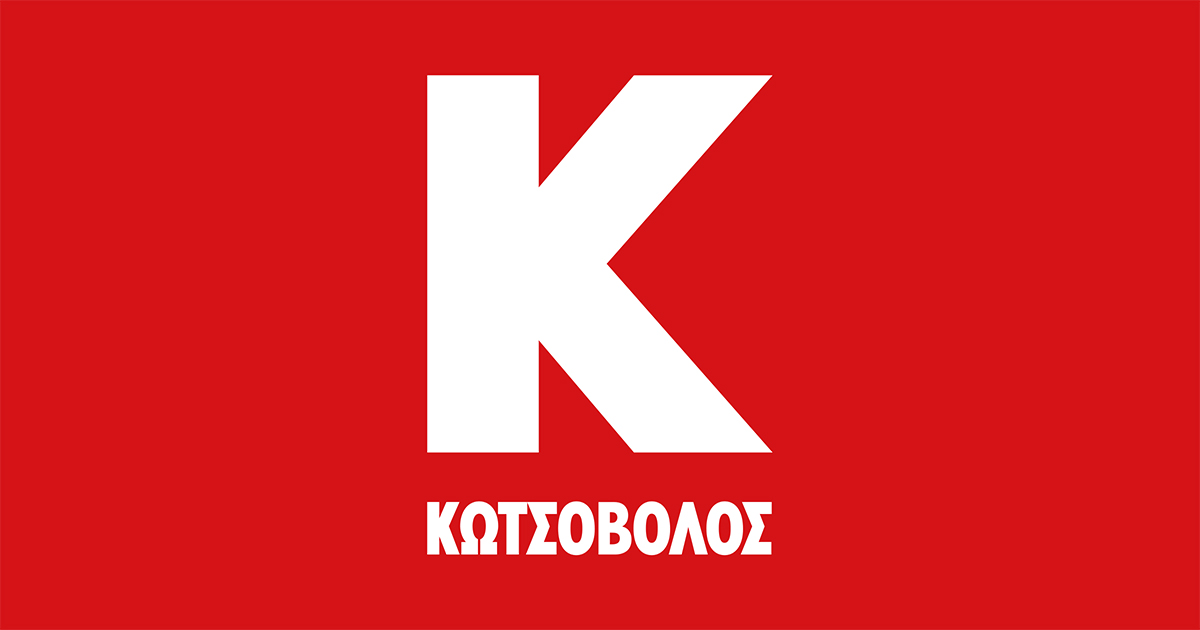 kotsovolos.gr